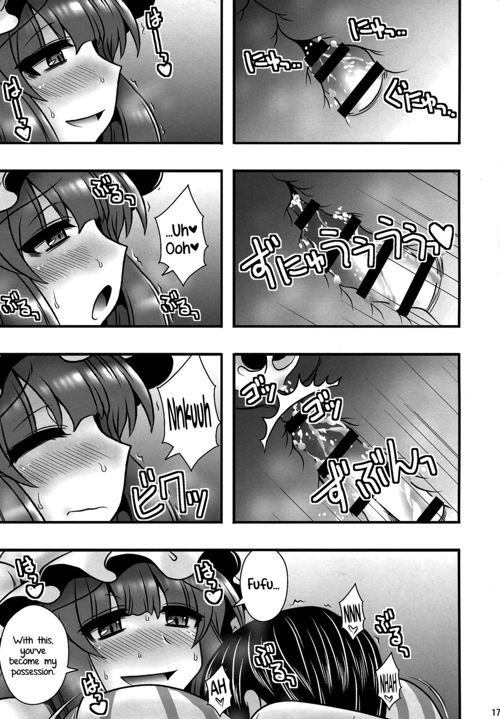 Hentai Manga Comic-The Tale of Patchouli's Reverse Rape of a Young Boy-Read-16